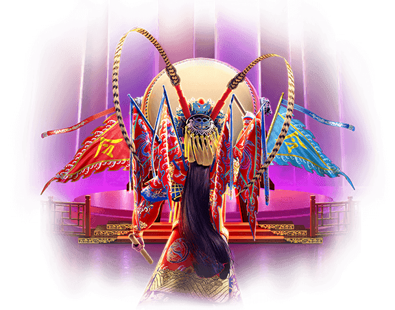 opera dynasty e